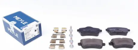 Колодки гальмівні дискові MEYLE 0252521618