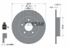 Тормозной диск TEXTAR 92254703