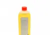 Олива 75W-85 G1 0.5L BMW 83222295532 (фото 3)