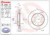 Тормозной диск BREMBO 09.A868.11 (фото 2)