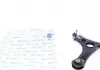 Рычаг подвески 0160500022