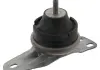 Подушка двигуна CITROEN / PEUGEOT C5 / Jumpy / 508 / Expert "04 >> 47709