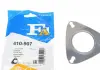 Прокладка выхлопной системы металлическая Fischer Automotive One (FA1) 410-907 (фото 1)