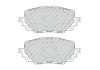 Тормозные колодки, дисковые FERODO FDB4873 (фото 1)
