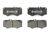 Тормозные колодки, дисковые FVR239