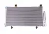 Конденсер кондиционера FITSHI 1069-75KG (фото 1)