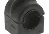 Подушка стабилизатора ME-SB-14914