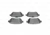 Комплект тормозных колодок с 4 шт. дисков BOSCH 0986494816 (фото 5)