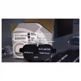 Колодки тормозные BMW 34216862202
