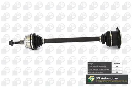 Піввісь Passat 1.9TDI 97-05 / Superb 1.9 TDI 02-08 (33z / 630mm + ABS 45z) Пр. BGA DS9622RA (фото 1)