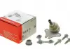 Опора шаровая VW, SEAT (старый номер 915458) (пр-во FAG) 825 0143 10
