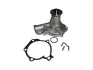 Насос 2.4L Great Wall Haval H3 / Hover KIMIKO SMD303389 (фото 7)