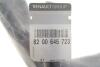 Патрубок інтеркулера Kangoo / Megane III 1.5dCi 08- RENAULT 8200645723 (фото 2)