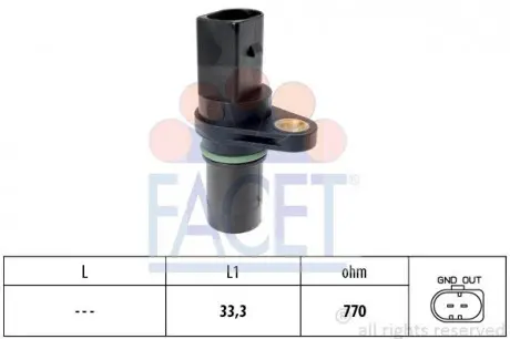 Деталь электричества FACET 9.0640