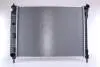 Радиатор охлаждения 616905