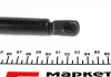 Демпфер дверей багажника STABILUS 9968GI (фото 3)