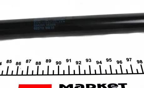 Демпфер дверей багажнике STABILUS 024284