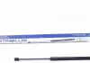 Амортизатор кришки багажника VW Golf 05- 020890