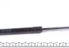 Амортизатор кришки багажника Audi A4 01-04 STABILUS 020594 (фото 2)