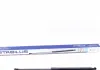 Амортизатор кришки багажника Audi A4 03-04 STABILUS 019830 (фото 1)