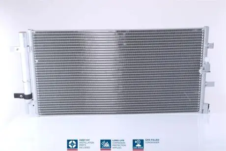 Радиатор охлаждения NISSENS 940430