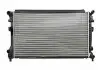 Радиатор дополнительный VAG 5Q0121251HS