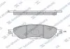 Комплект гальмівніх колодок з 4 шт. дисків Hi-Q (SANGSIN) SP4243 (фото 1)