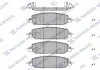 Комплект тормозных колодок с 4 шт. дисков SP4176