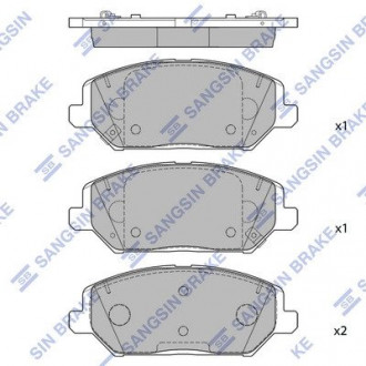 Комплект тормозных колодок с 4 шт. дисков Hi-Q (SANGSIN) SP4242 (фото 1)