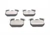 Комплект тормозных колодок с 4 шт. дисков BOSCH 0986494701 (фото 6)