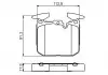 Комплект тормозных колодок с 4 шт. дисков BOSCH 0986494701 (фото 7)