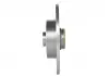 Диск тормозной BOSCH 0 986 479 277