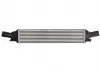 Интеркулер THERMOTEC DAA012TT (фото 2)
