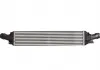 Интеркулер THERMOTEC DAA012TT (фото 3)