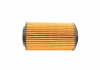 Комплект фильтров Sprinter OM651 09- (топливный + воздушный + масляный) MERCEDES-BENZ 000 180 64 09 (фото 12)