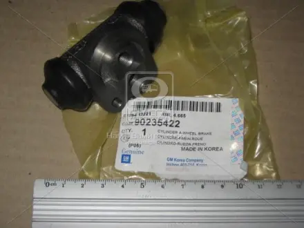 Цилиндр рабочий GM 90235422