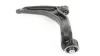 Рычаг подвески передний правый нижний APPLUS APLUS 14086AP (фото 3)