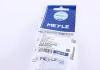 Гальмівний шланг BMW P. X3 F25 10 LE / PR 740MM MEYLE 3145250016 (фото 5)