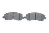 Тормозные колодки Jeep Compass, Dodge Caliber BOSCH 0986494575 (фото 5)