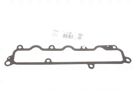 Прокладка впускного коллектора TOYOTA ELRING 578.560