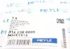 Кришка, резервуар охолоджена. Рідини MEYLE 3142380005 (фото 4)