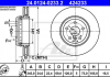 Тормозной диск двухсекционный ATE 24.0124-0233.2 (фото 5)
