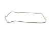 Комплект болтов ГБЦ TOYOTA ELRING 308.520 (фото 2)