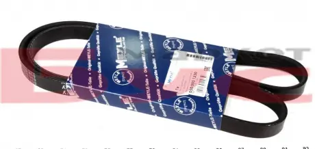Пас поликлиновий_5 PK 1230 MEYLE 0500051230