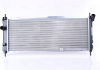 Радиатор охлаждения NISSENS 63254A (фото 2)