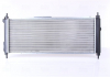 Радиатор охлаждения NISSENS 63254A (фото 3)