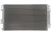 Конденсатор без хладогена CD810708