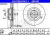 Тормозной диск ATE 24.0126-0141.1 (фото 5)