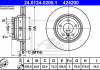 Тормозной диск ATE 24.0124-0200.1 (фото 3)
