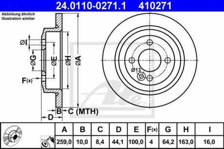 Тормозной диск ATE 24.0110-0271.1 (фото 1)